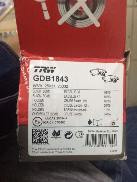 Фото в бортжурнале Chevrolet Cruze (1G). Запчасти на фото: GDB1843