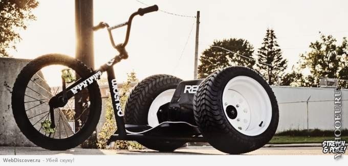 stance bike