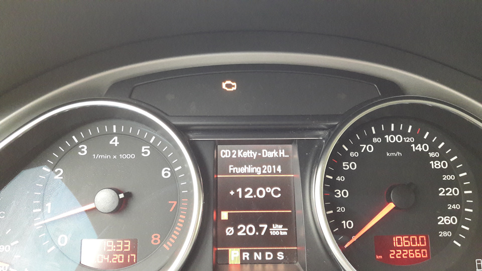 Запчасти на фото: 8010000, 042017. Фото в бортжурнале Audi Q7 (1G)