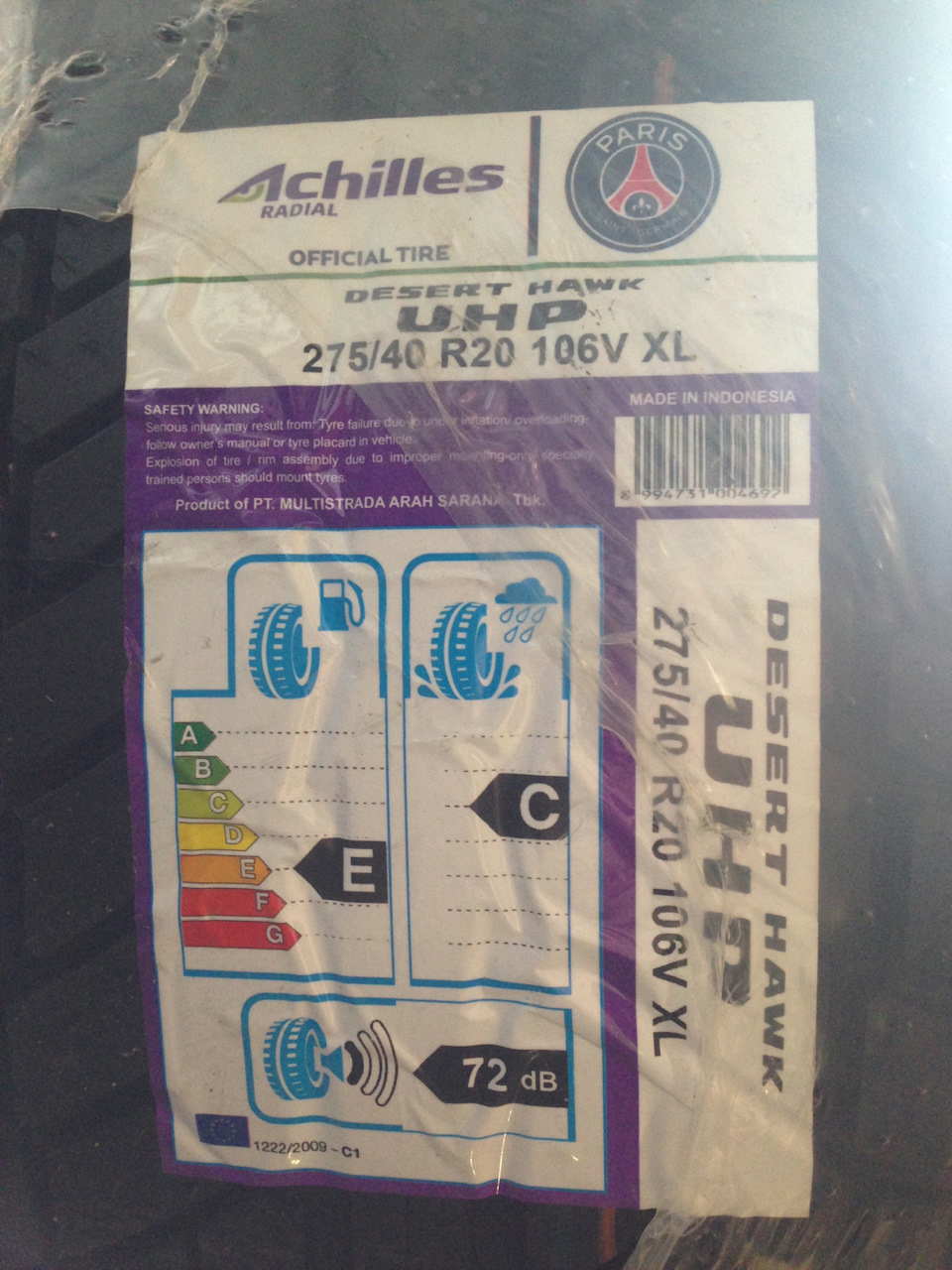 Фото в бортжурнале BMW X5 (E53)