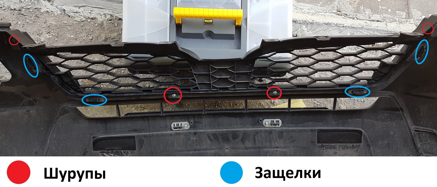 Как снять декоративную решетку радиатора Инструкция по разбору декоративной решетки радиатора. - Subaru Forester (SJ), 2,