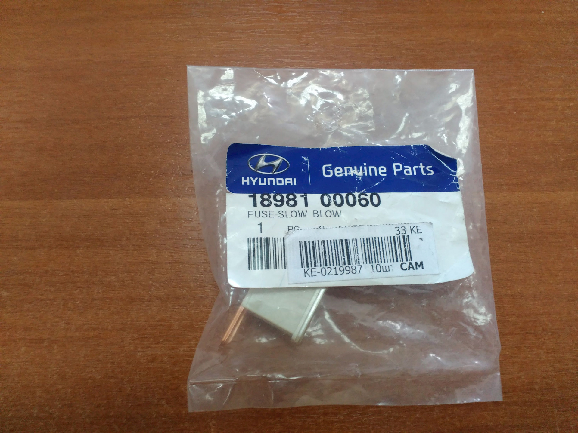 Предохранитель и красная STI кнопка аварийки — Subaru Forester (SG), 2 ...