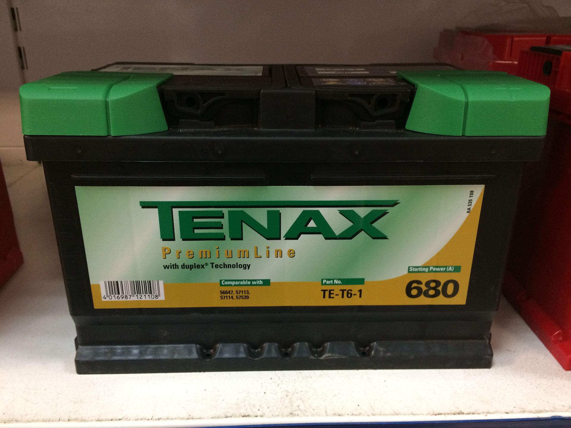 Exide premium ea722 (72 а/ч). Акб низкий 278x175x175. Акб титан 72. Аккумулятор exide 72ah. Аккумулятор 72 680.