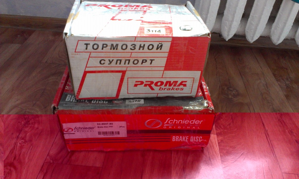 4-х поршневые суппорта Прома, Двух составные тормозные диски 332*30 ...