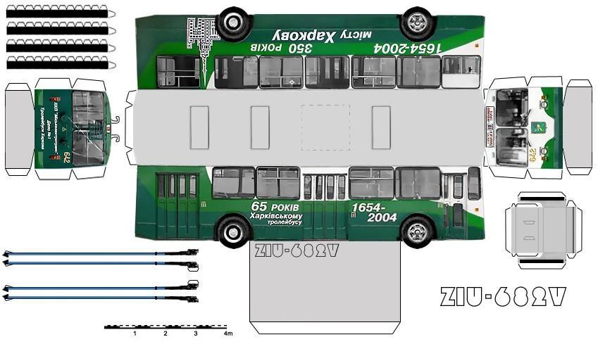 3 д троллейбус. Бумажные модели автобусов ЛИАЗ 5256. Развертка бумажный автобус ЛИАЗ 5256 0011. Макет машины бумажный. Модель машинки из бумаги.