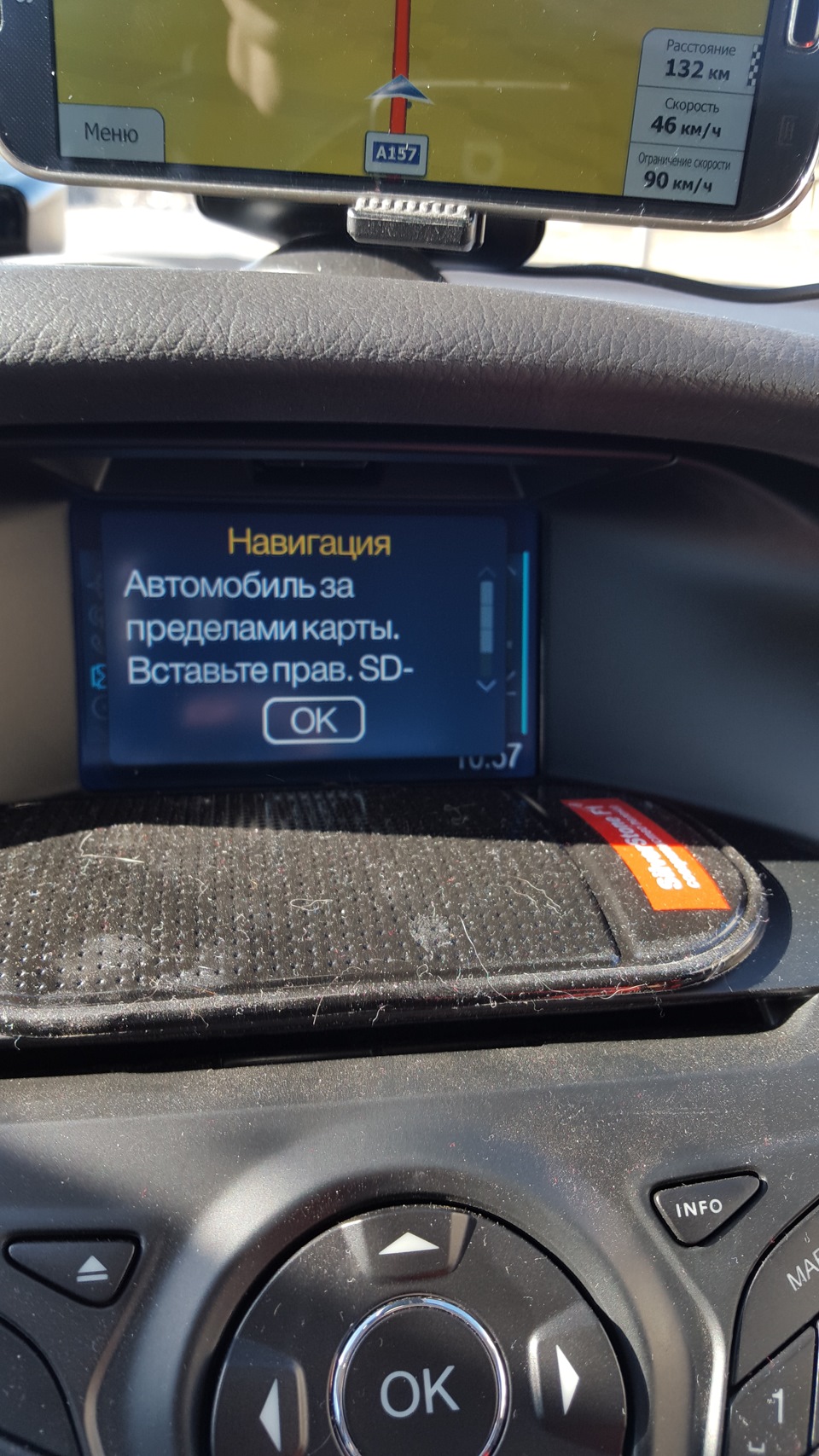 Ч.3. Автодорога Кавказ, Домбай и дорога домой. — Ford Focus III Sedan, 1,6  л, 2014 года | путешествие | DRIVE2