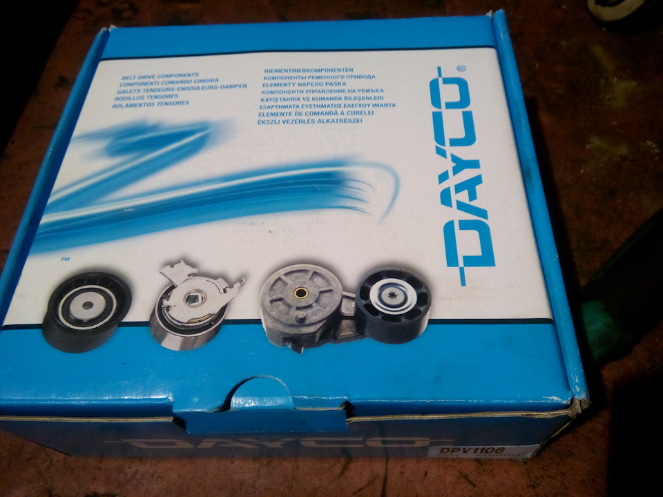 d9be6aes 960 Как открутить шкив коленвала x16xel