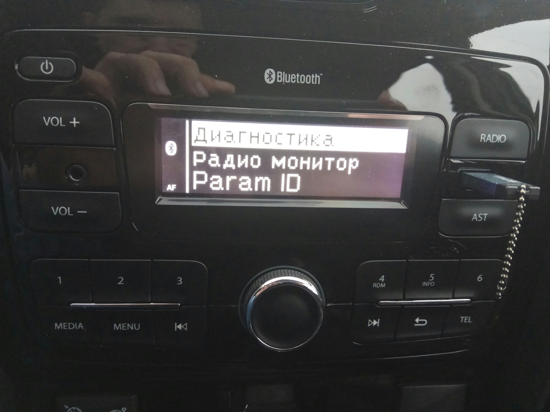 Ммс 2190 на датсун. Меню штатных магнитол. Меню штатных магнитол. Меню штатных магнитол. Штатная магнитола mmc 2190.