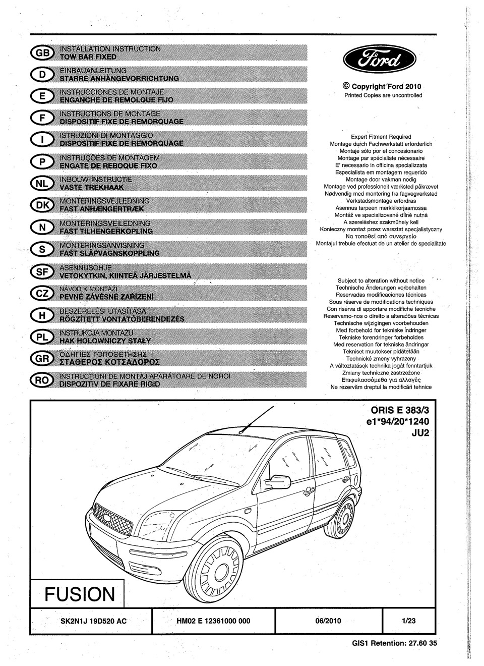 Руководство по ремонту — Ford Fusion, 1,6 л, года | своими руками | DRIVE2