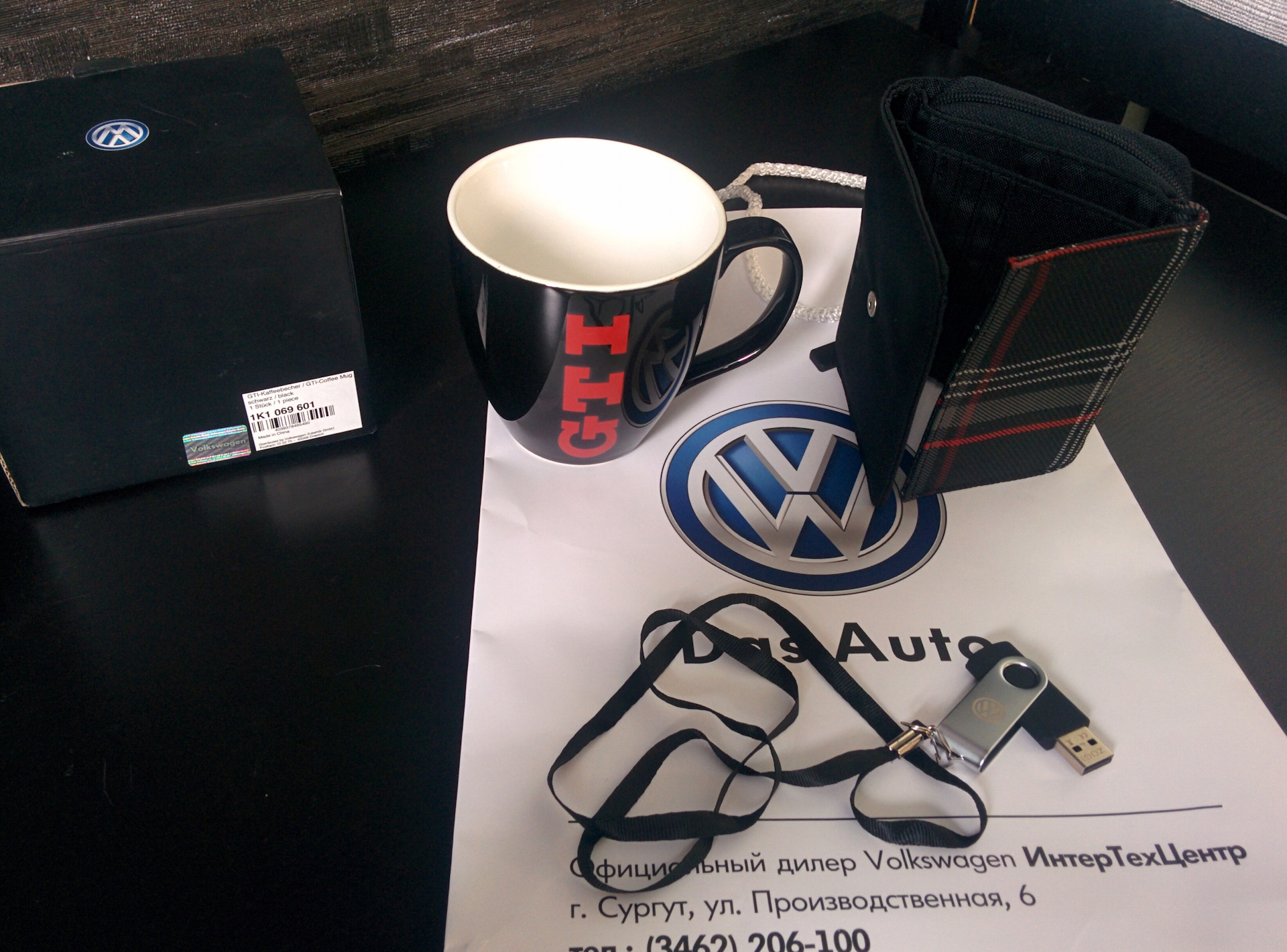 Подарки от салона Volkswagen — Volkswagen Jetta VI, 1,4 л, 2014 года ...