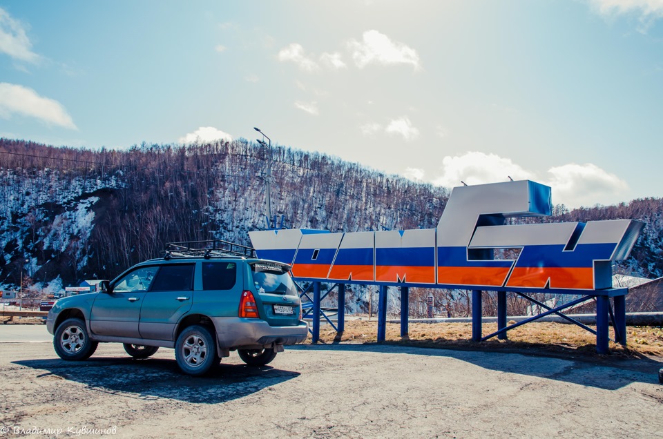 Корабль — Subaru Forester (SG)