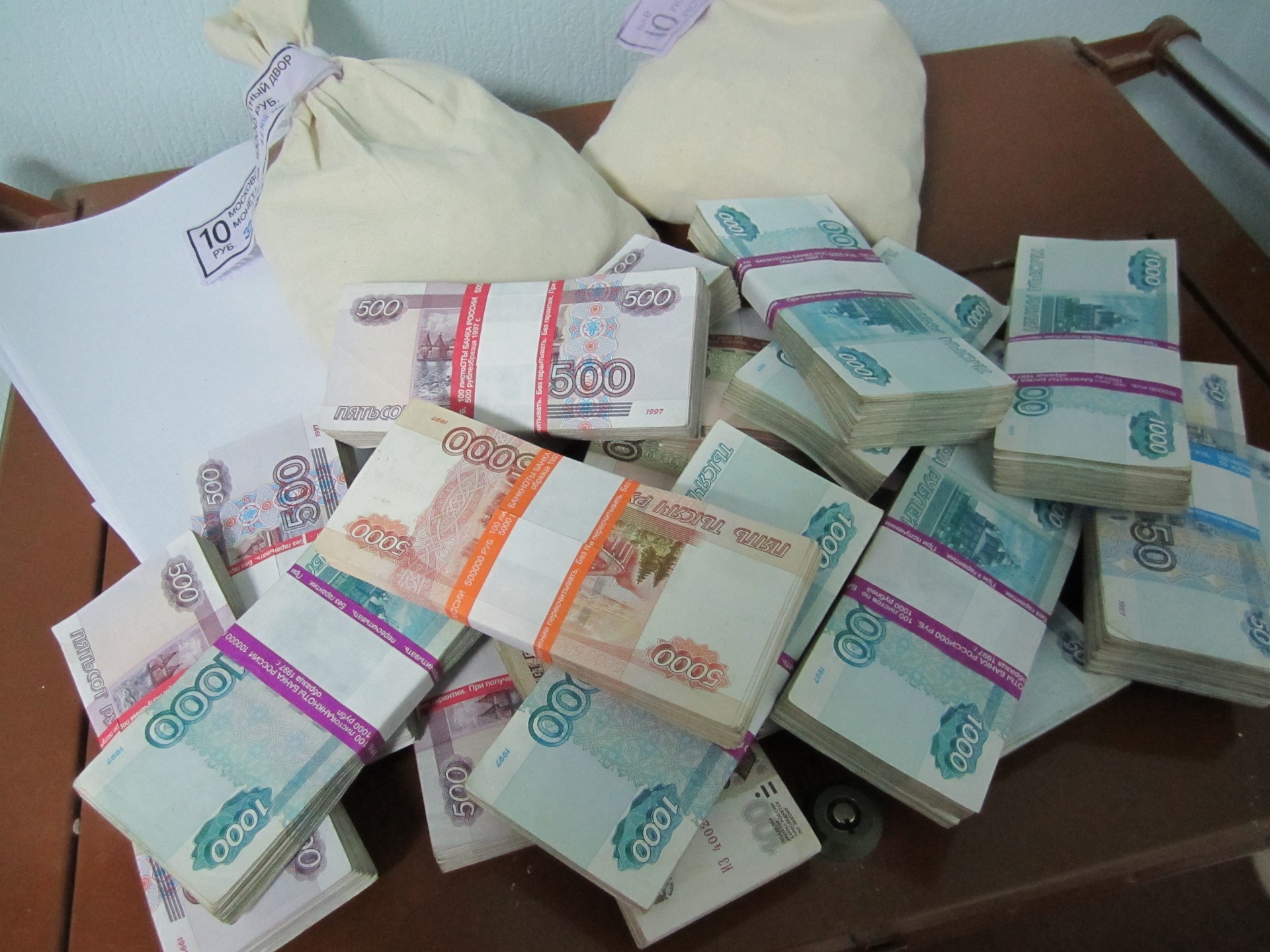 Пачка денег рубли
