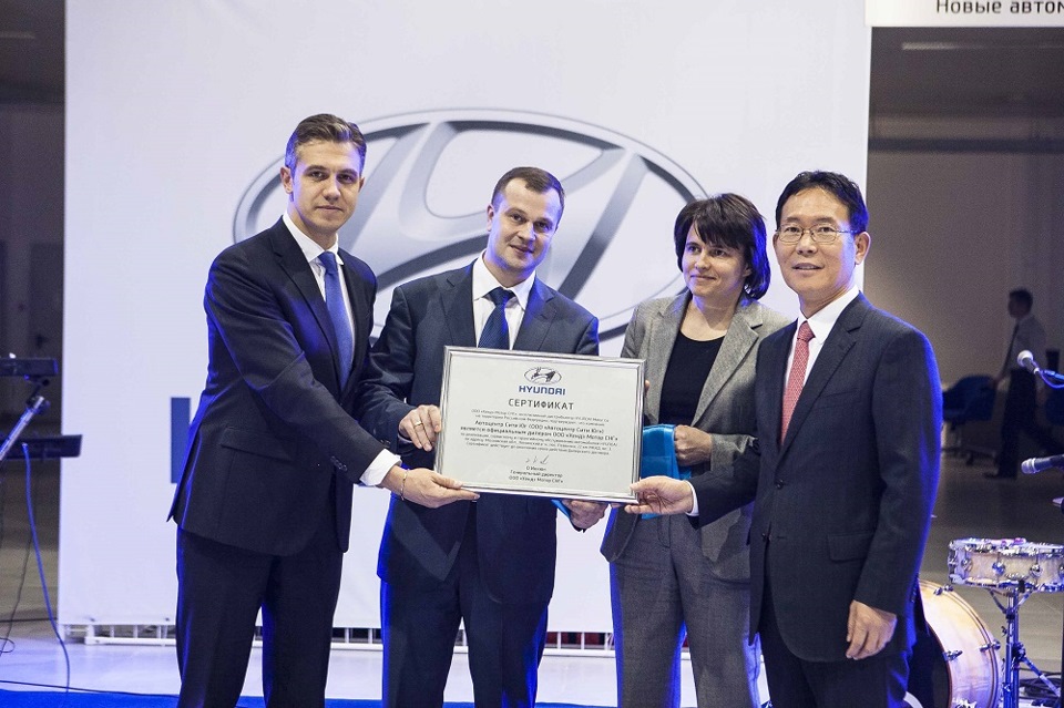 «Хендэ Мотор СНГ» и «Автоцентр Сити» объявляют об открытии нового ...