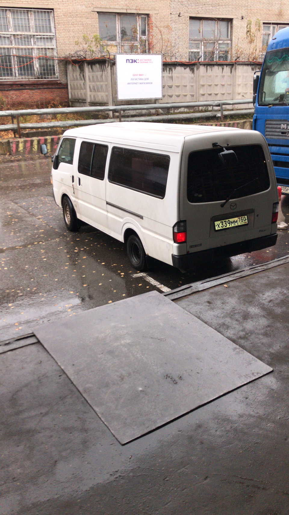 Заднее парковочное зеркало! — Mazda Bongo VI, 2,5 л, 2000 года ...