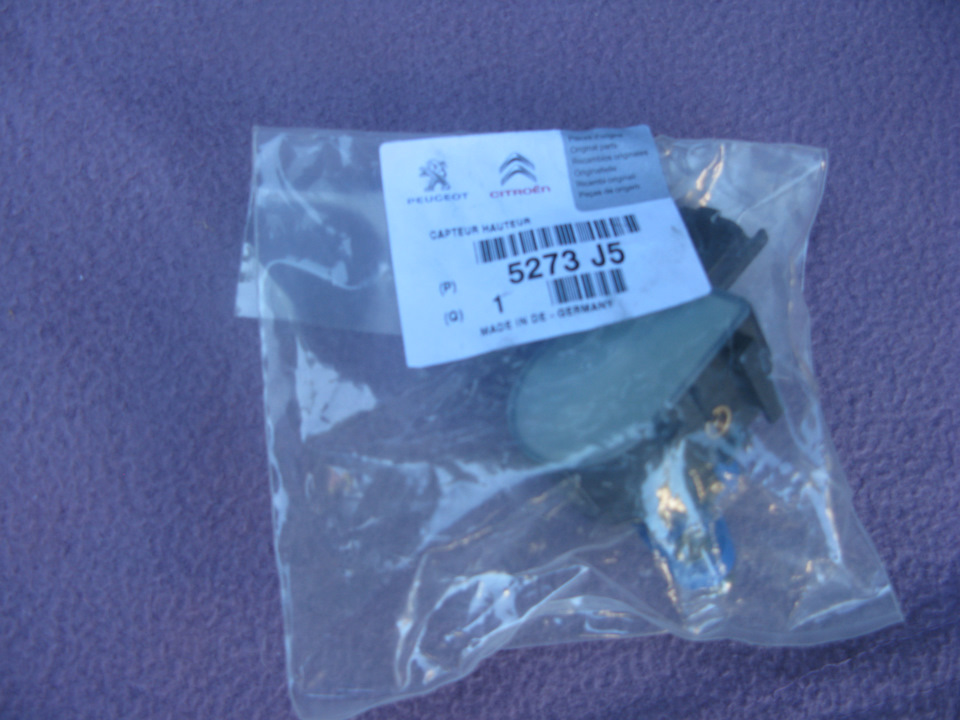 Фото в бортжурнале Citroen C5 (2G). Запчасти на фото: 5273J5