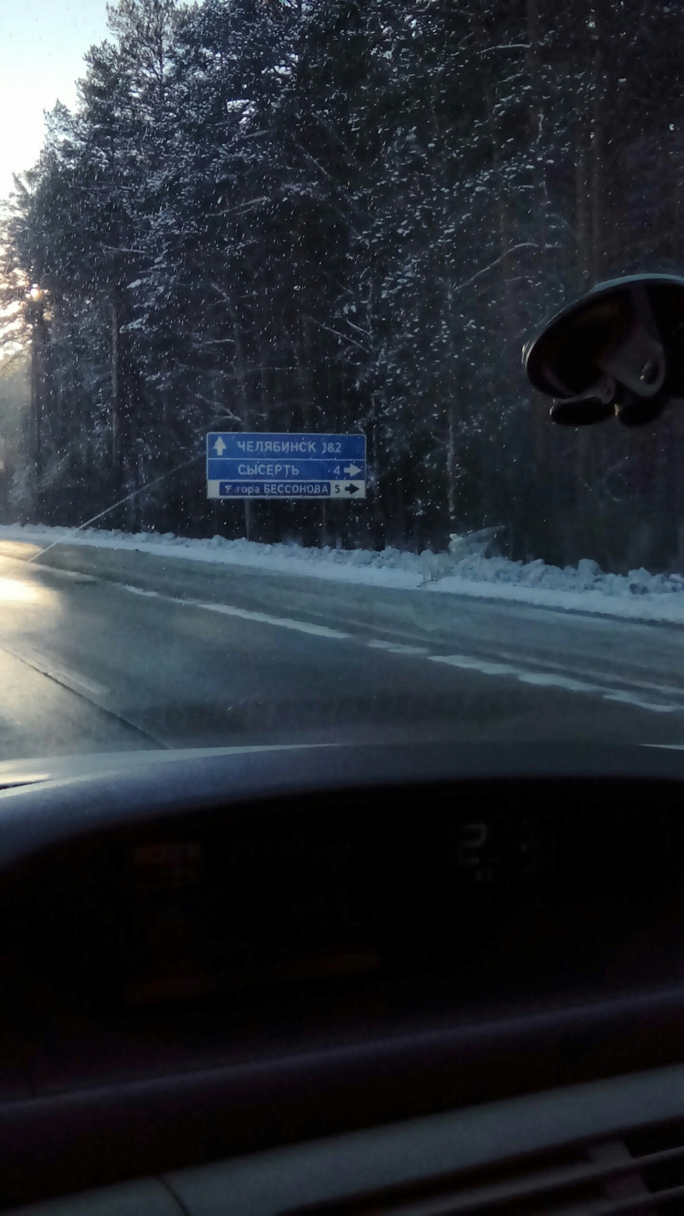 Екатеринбург-Орск — DRIVE2