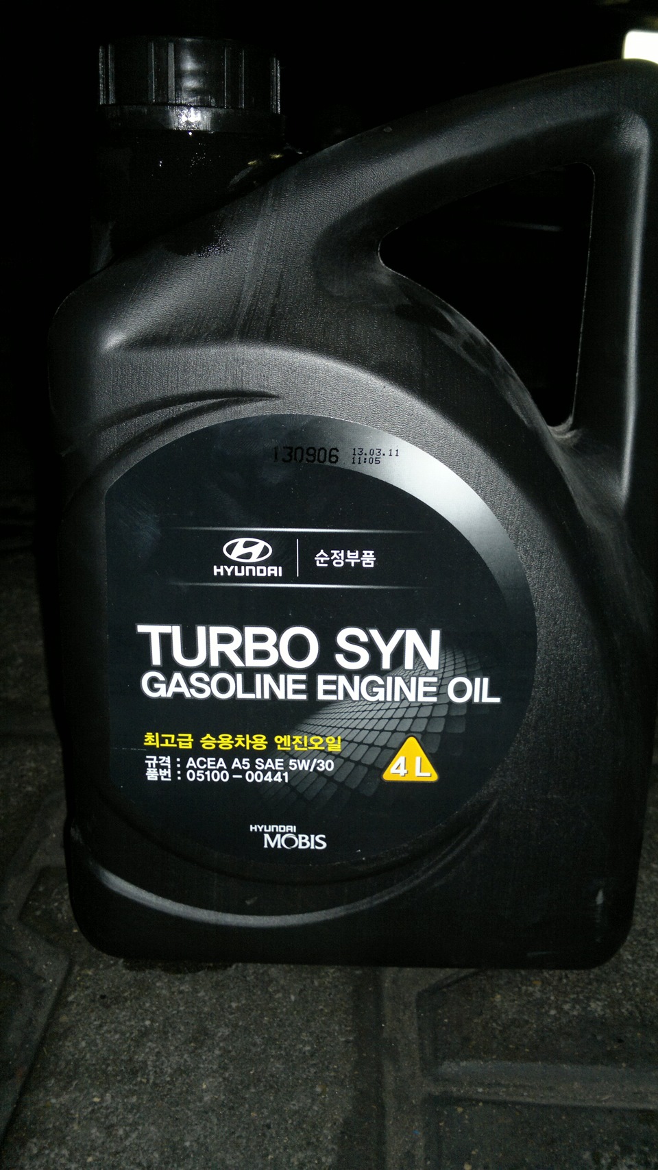 Масло киа 5 40. Корейское масло Хендай 5w30 синтетика. Масло Hyundai 5w30 ACEA a3. Хендай Киа масло 5w30 корейское. Корейское масло 5w30 для Киа СИД.