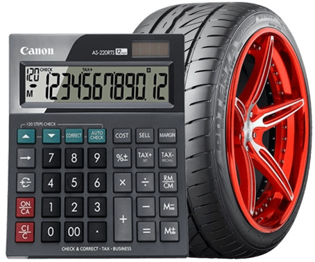 Шинный колесный калькулятор. Шинный калькулятор по марке авто. Калькулятор шин для авто. Шинный калькулятор для легковых автомобилей по маркам. Калькулятор шин для авто.