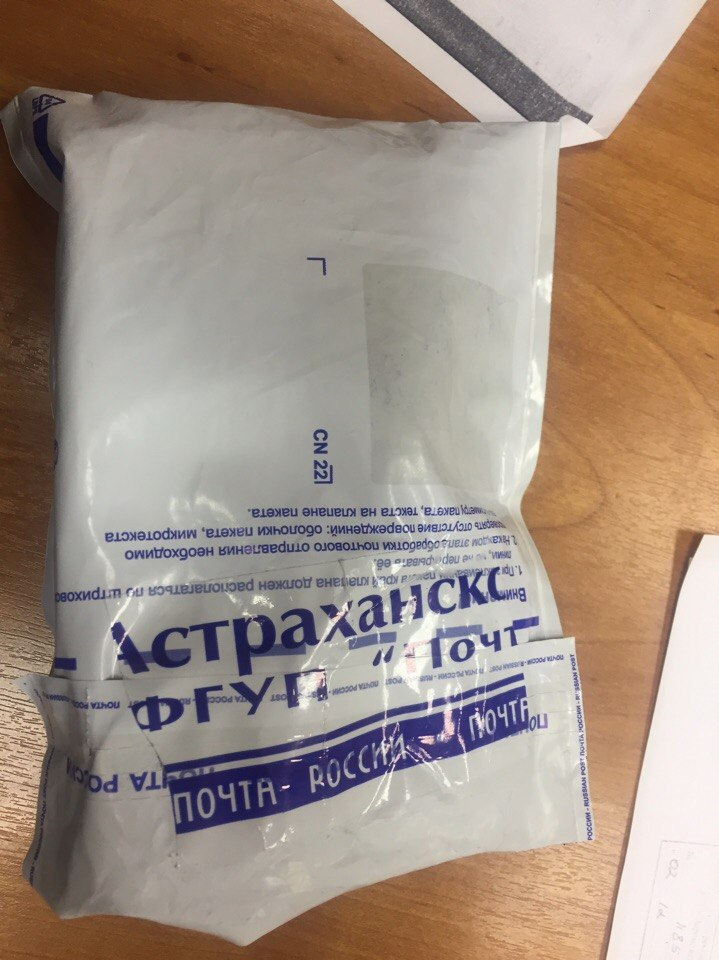 Механический натяжитель цепи ISAI — Lada 4x4 3D, 1,7 л, 2014 года ...