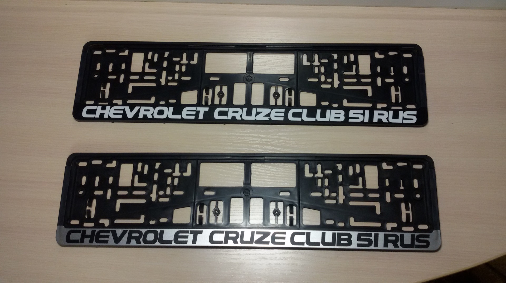 Номерные рамки шевроле. Рамка номерного знака toyota серебро рельеф артикул. Номерные рамки шевроле. Рамка номерного знака на лачетти металлическая. Рамка под номер chevrolet.