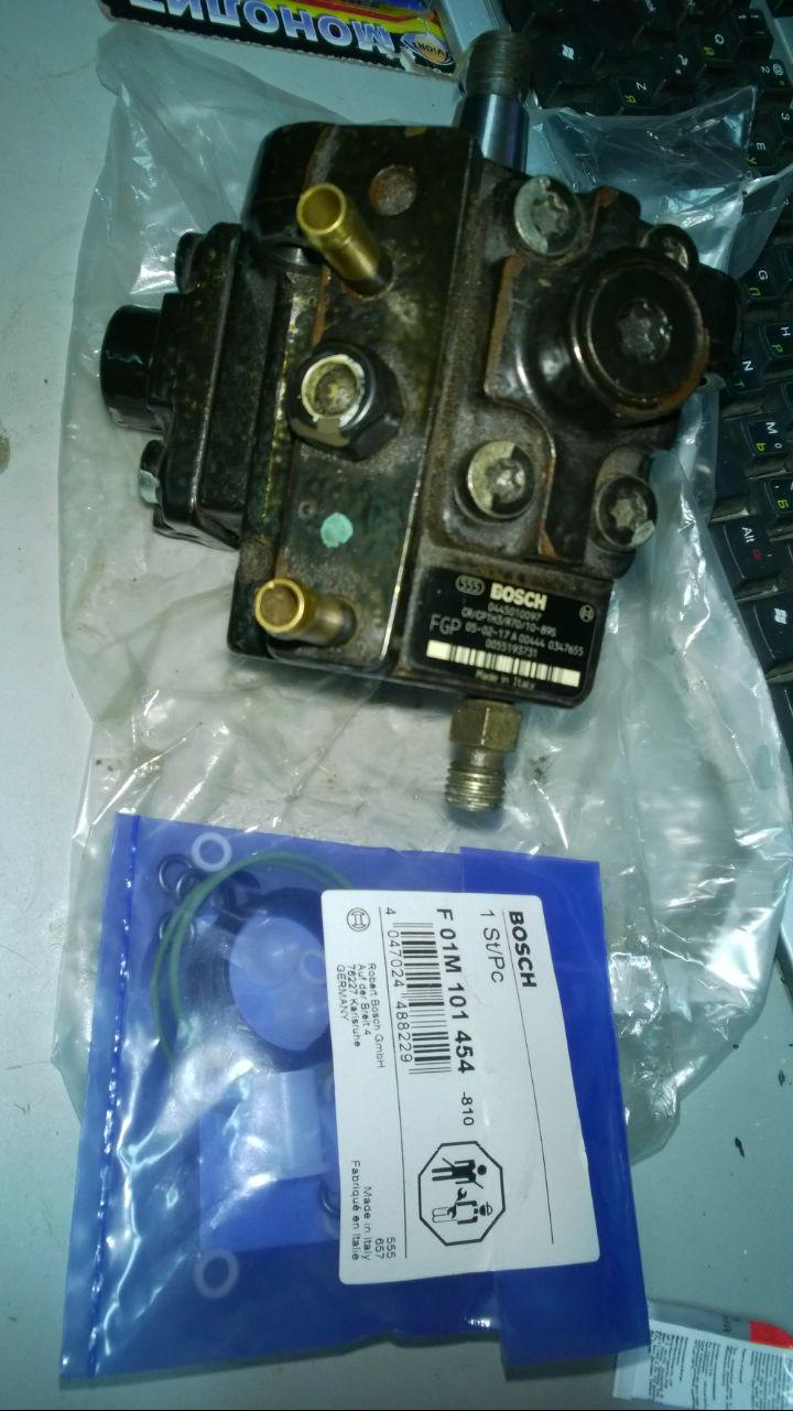 F01M101454 КОМПЛЕКТ ДЕТАЛЕЙ BOSCH | Запчасти на DRIVE2