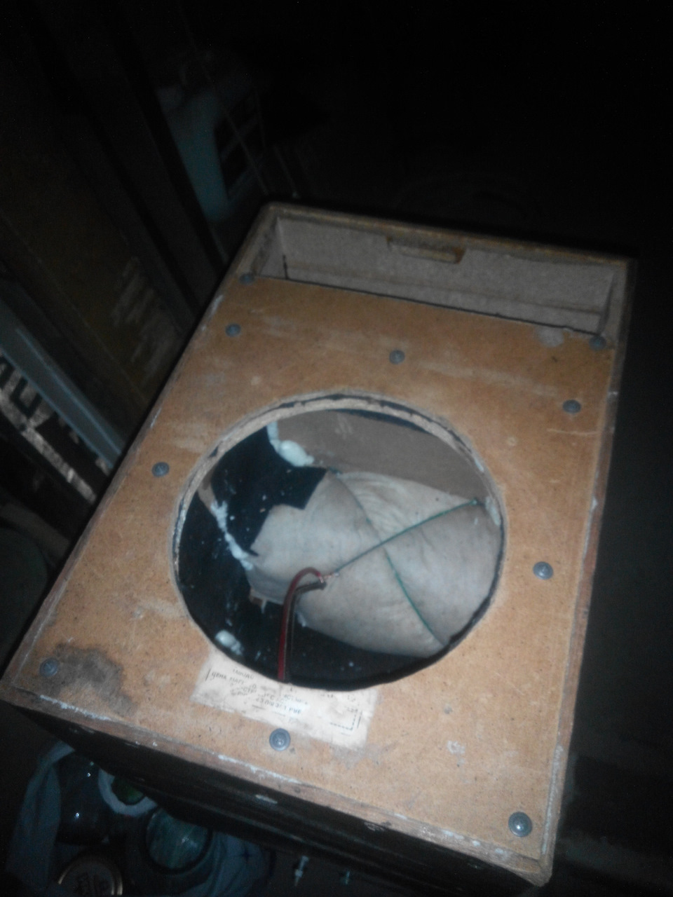 Самодельный сабвуфер — ЗАЗ 1102, 1,2 л, 2006 года | автозвук | DRIVE2