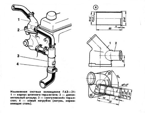 Помпа газ 67 чертеж