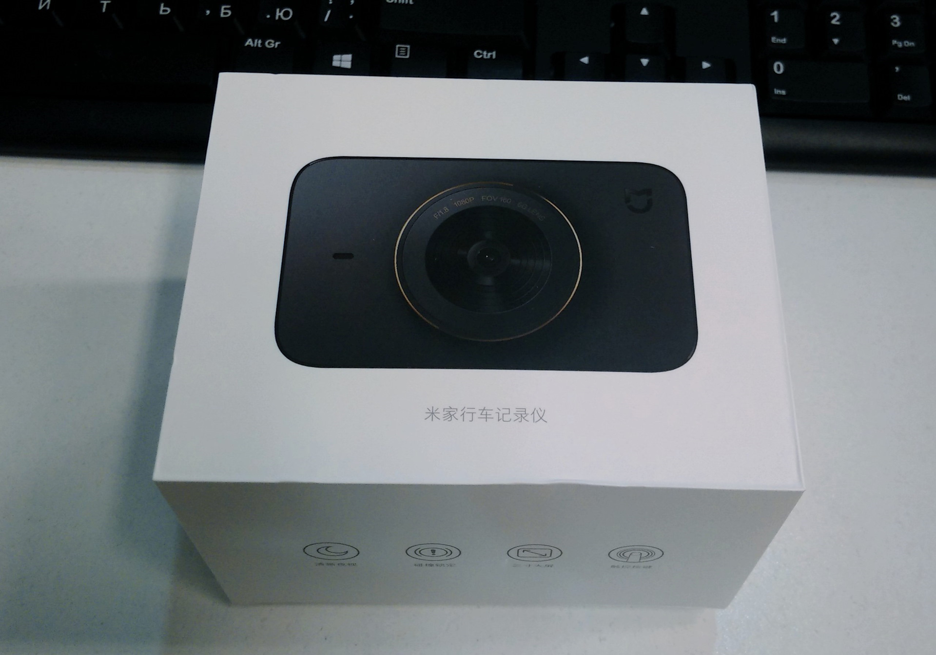 Mijia dvr