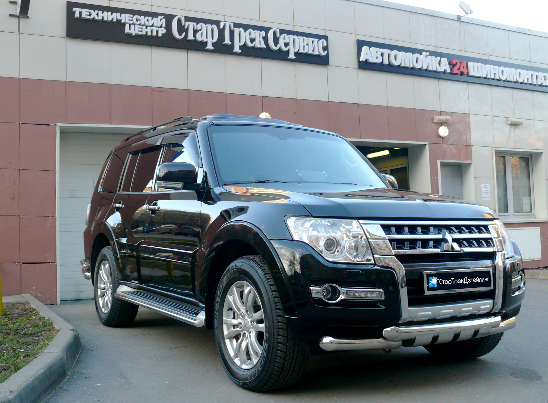 Mitsubishi pajero 2015