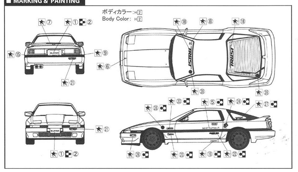 Toyota celica чертеж