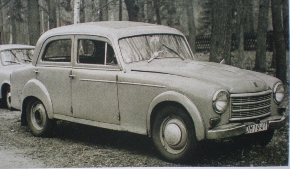 Автомобиль р 50