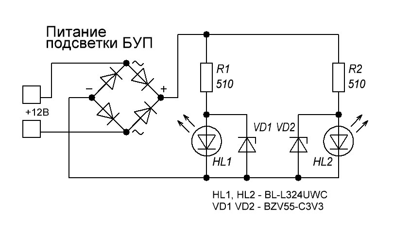 Как поменять лампочки в блоке управления печкой дэу нексия. d9fdes 960. Как поменять лампочки в блоке управления печкой дэу нексия фото. Как поменять лампочки в блоке управления печкой дэу нексия-d9fdes 960. картинка Как поменять лампочки в блоке управления печкой дэу нексия. картинка d9fdes 960. После всех-всех разъездов по новогодним елкам, у меня осталось свободным воскресенье с плюсовой температурой на улице, поэтому, посмотрев "ободряющих" видосов, я решил добраться до радиатора печки, вытряхнуть из него листья, заклеить лишние дырки ну и взглянуть в его бесстыжую харю заодно.Только "вышло по-другому, вышло вовсе и не так", как говорил Летов. Сняв немного пластика, я получил в руки блок управления печкой, на который давно точил зуб. Лампы подсветки, замененные мной на светодиоды "Маяк", превратились в веселый дискосвет, моргали и гасли в такт непонятно чему. Да и светили они не очень хорошо.Поэтому схватил блок и понес его в комнату с паяльниками.Разобрал его. Там две платы, первая — модуль подсветки. Два светодиода Пардон, две лампы, и клеммник для них на проводке висит.