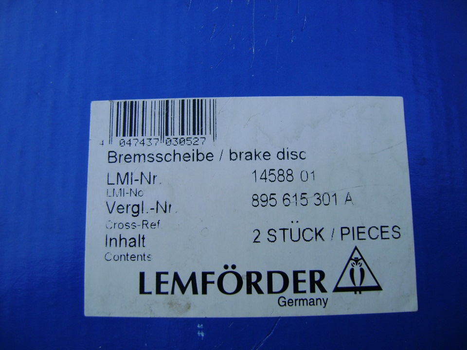 1458801 Тормозной диск LEMFORDER | Запчасти на DRIVE2