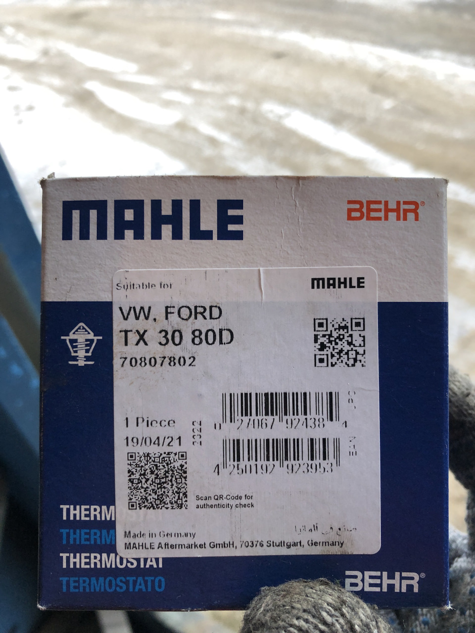 Печка дует то холодным то теплым при прогреве — Сообщество «Golf IV ...