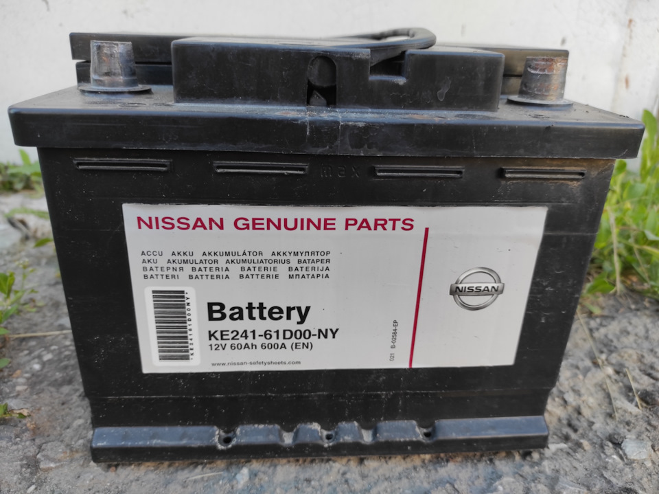 Новый реактор, шучу не реактор, АКБ — Nissan Qashqai (1G), 2 л, 2008 ...