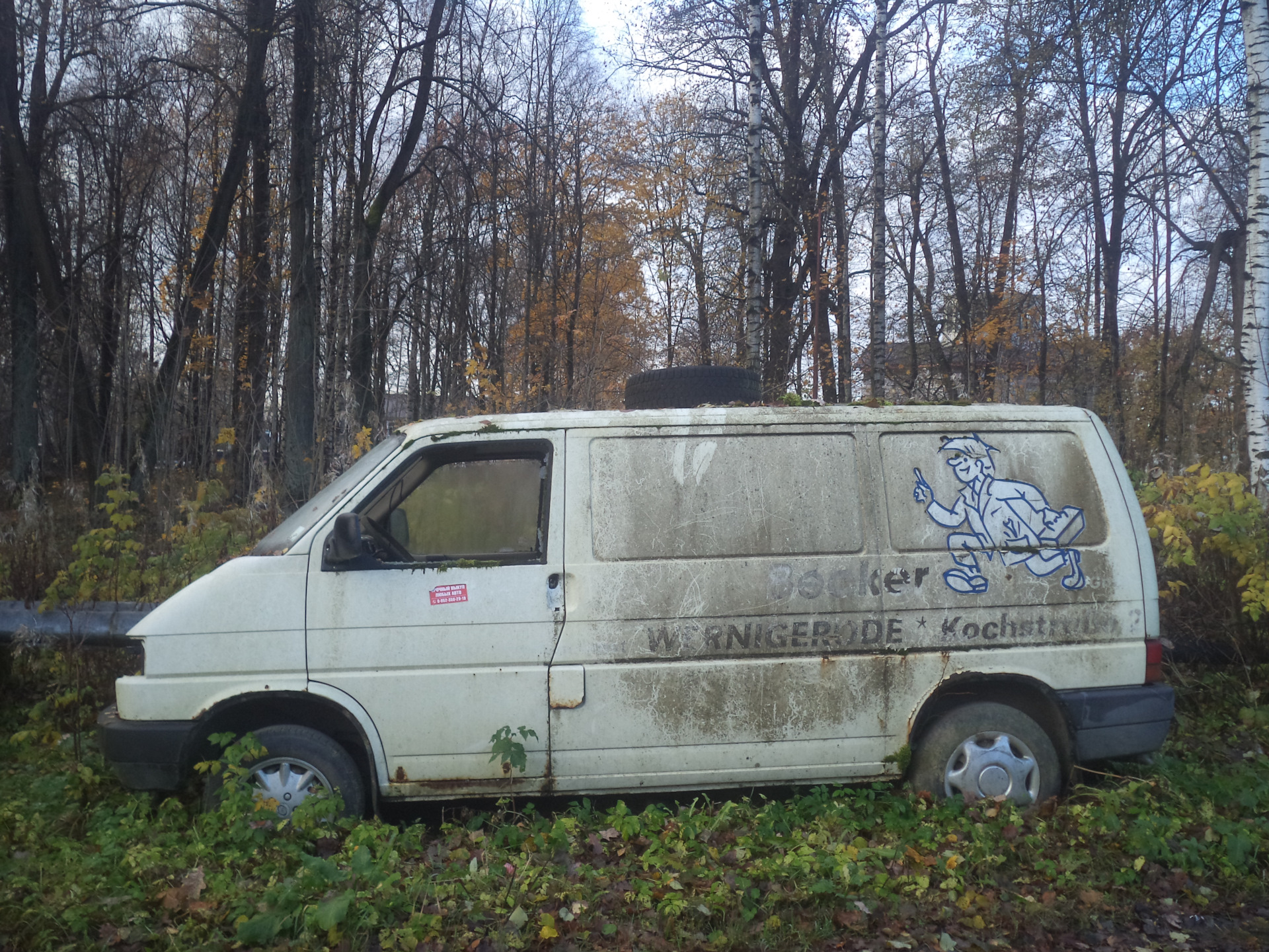 Купить Фольксваген Транспортер Бу В Санкт