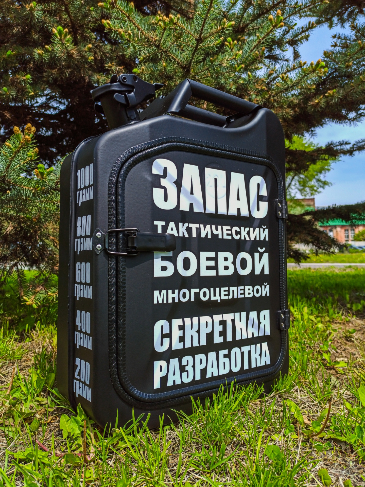 Подарочные Канистры С Алкоголем Купить