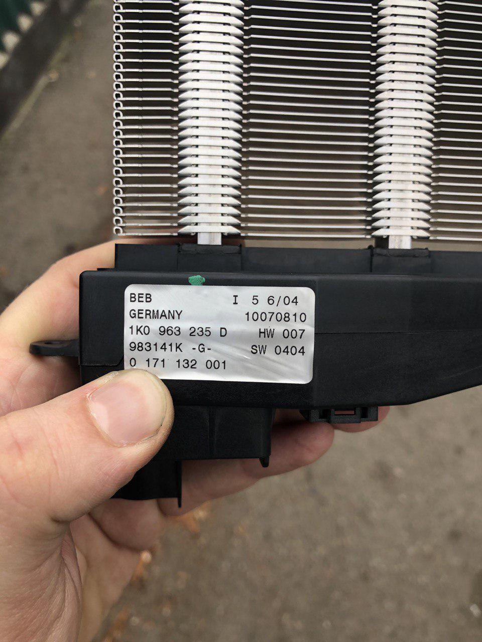 Auxiliary Heater, z35 element, РТС или фен по нашему — Audi A3 (8P