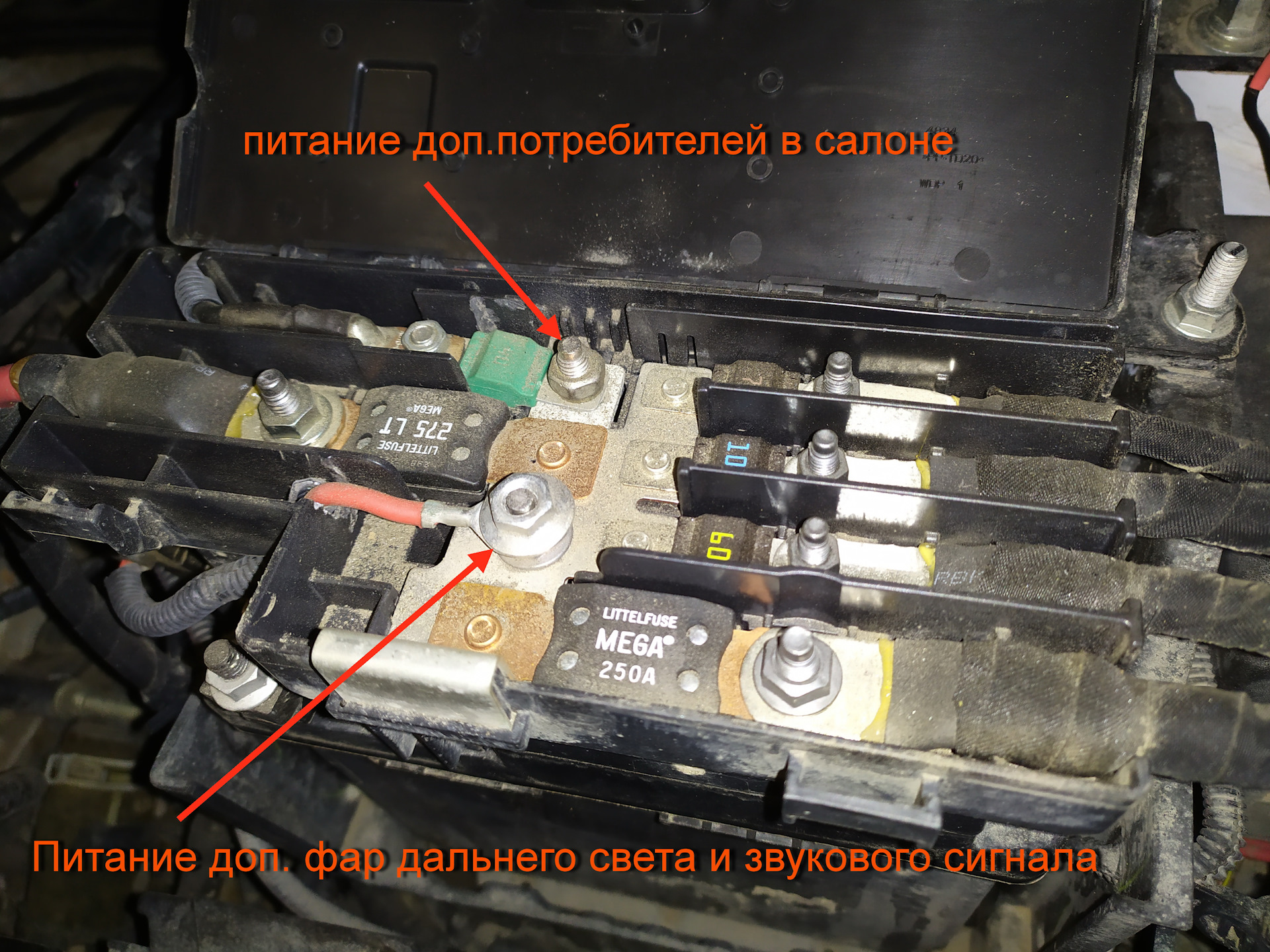 Установка дополнительных фар дальнего света на ЭкоСпорт рестайл. Часть ...