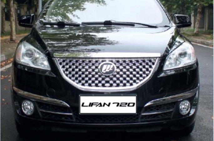 Дефлекторы На Авто Купить Лифан Цебриум