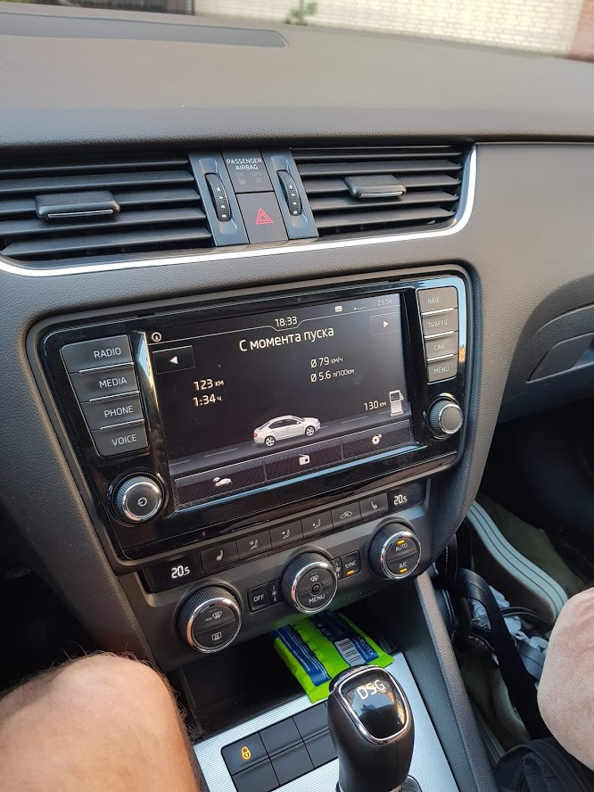 Расход топлива 1.8 в смешанном режиме — Skoda Octavia A7 Mk3, 1,8 л ...