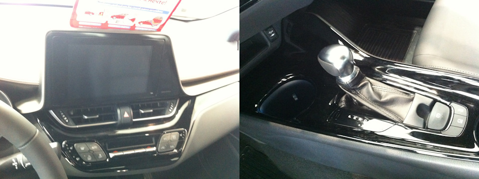 Планшееет. — Toyota RAV4 (IV)