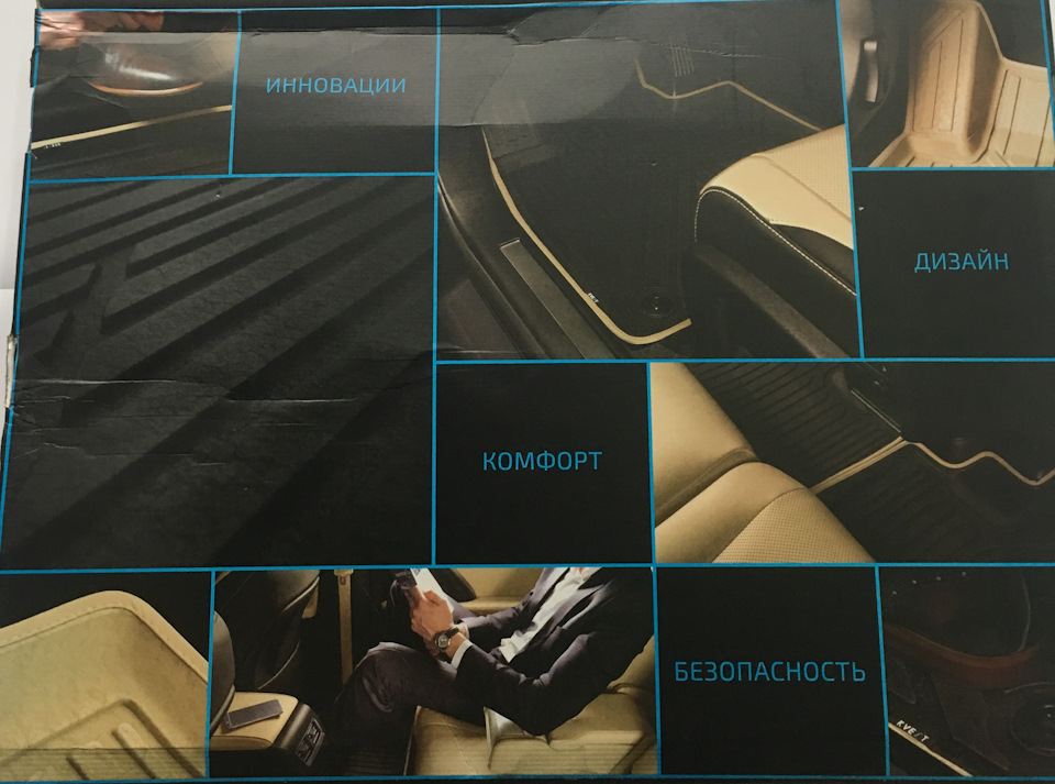 Photo from the logbook Lexus NX (1G)