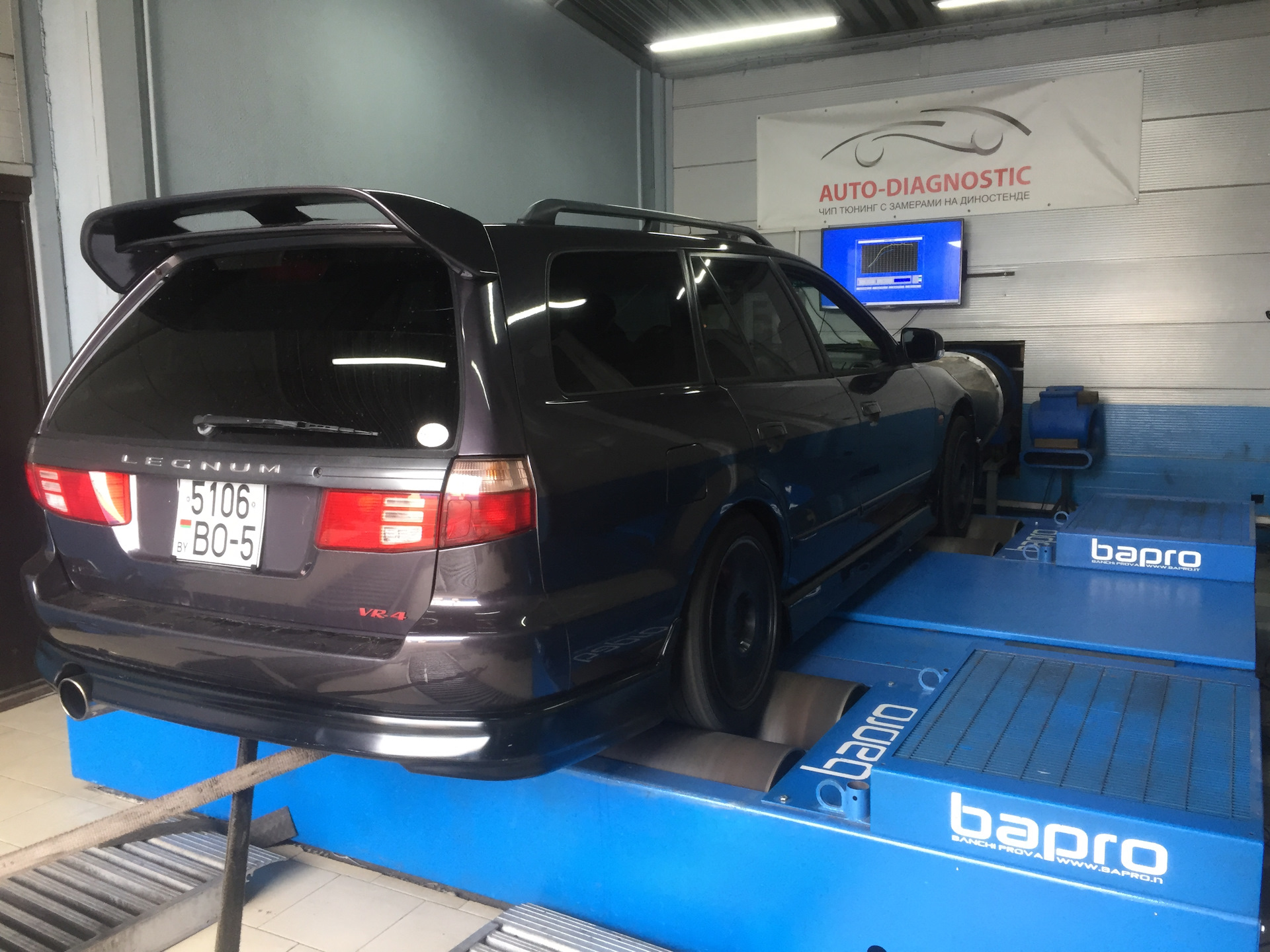 Разгон mitsubishi legnum