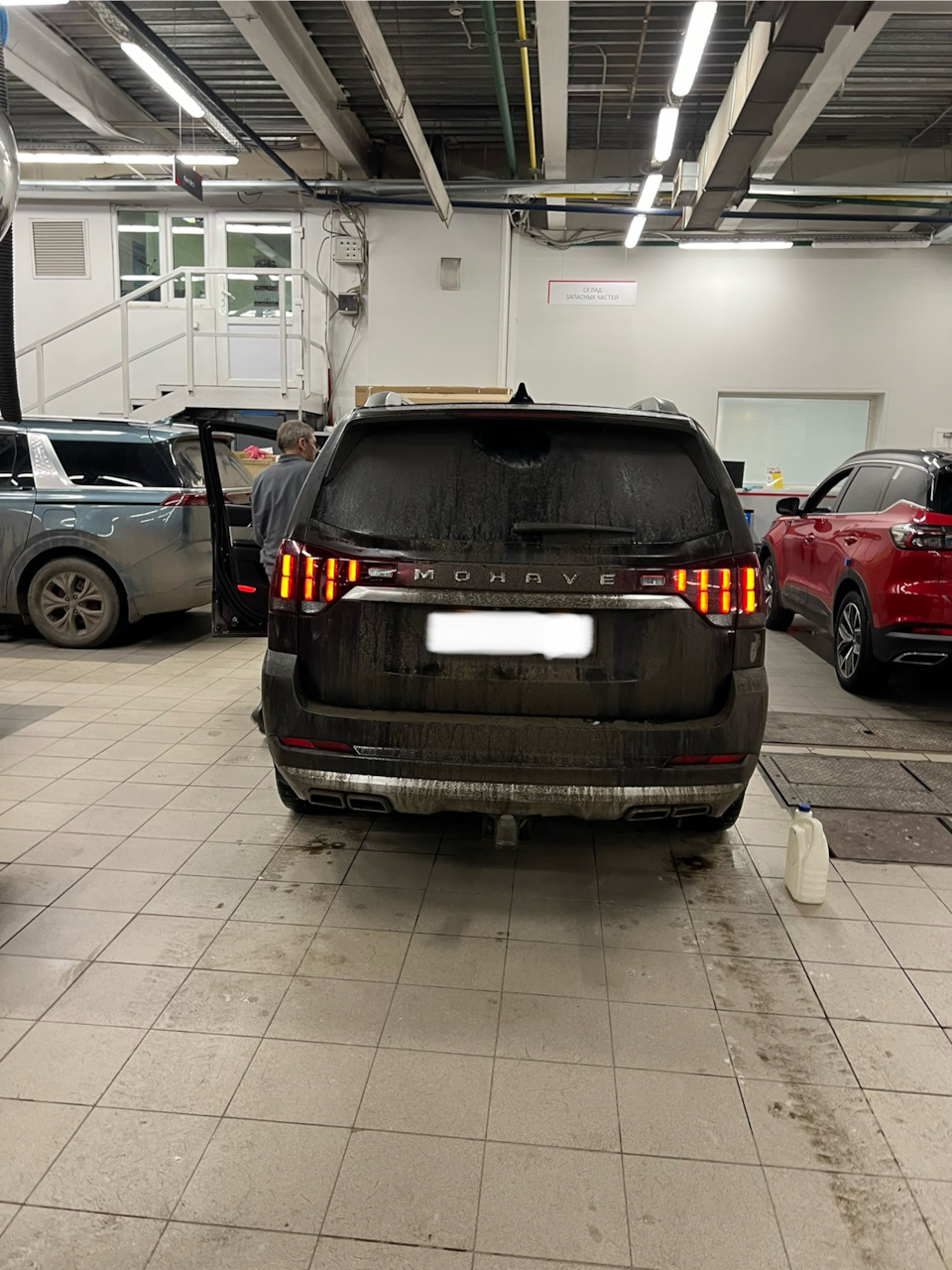 Photo from the logbook KIA Mohave (HM2)
