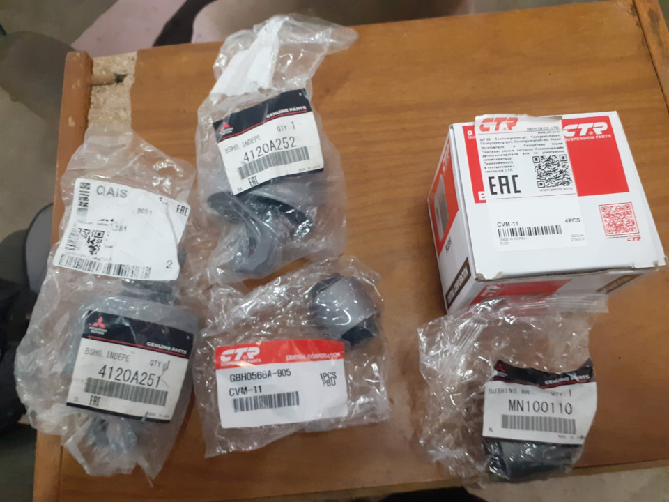 Ремонт задней подвески Лансер 10 — Mitsubishi Lancer X, 1,6 л, 2012 ...