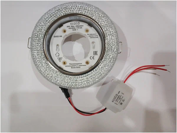 Светильники gx 53 c подсветкой — Сообщество «Сделай Сам» на DRIVE2