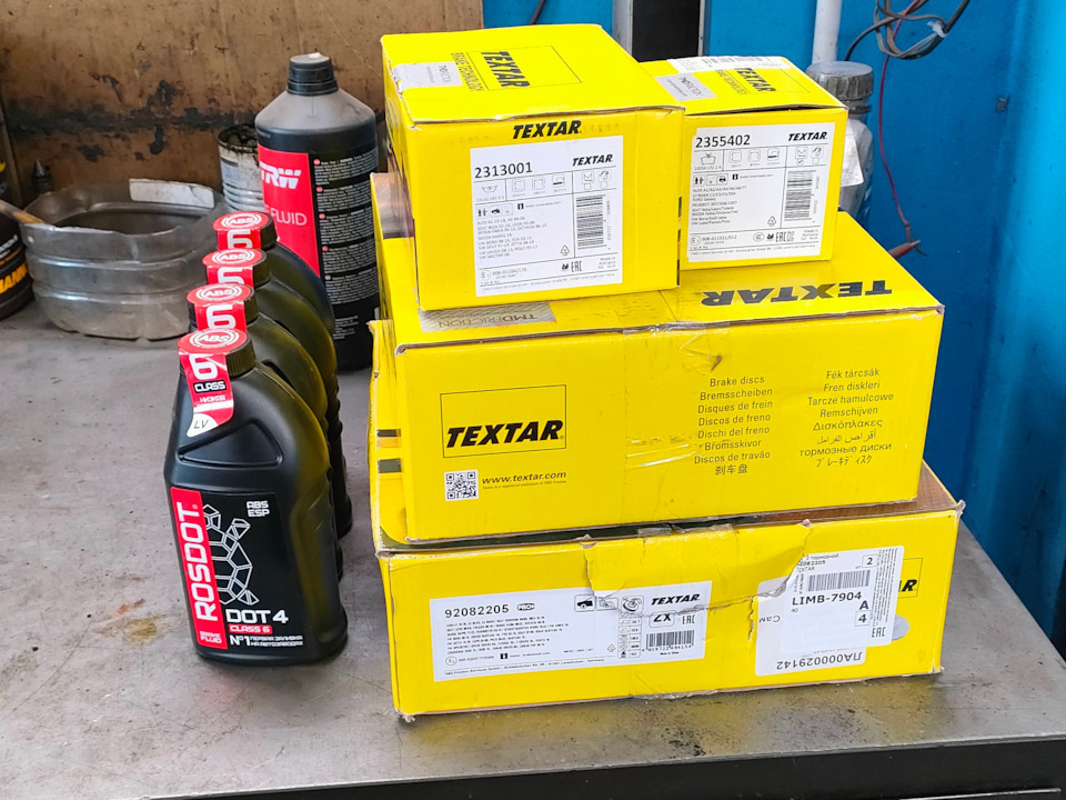 Выбор пал на текстар, а тормозная жидкость проверенна временем — Volkswagen Polo Hatchback Mk5