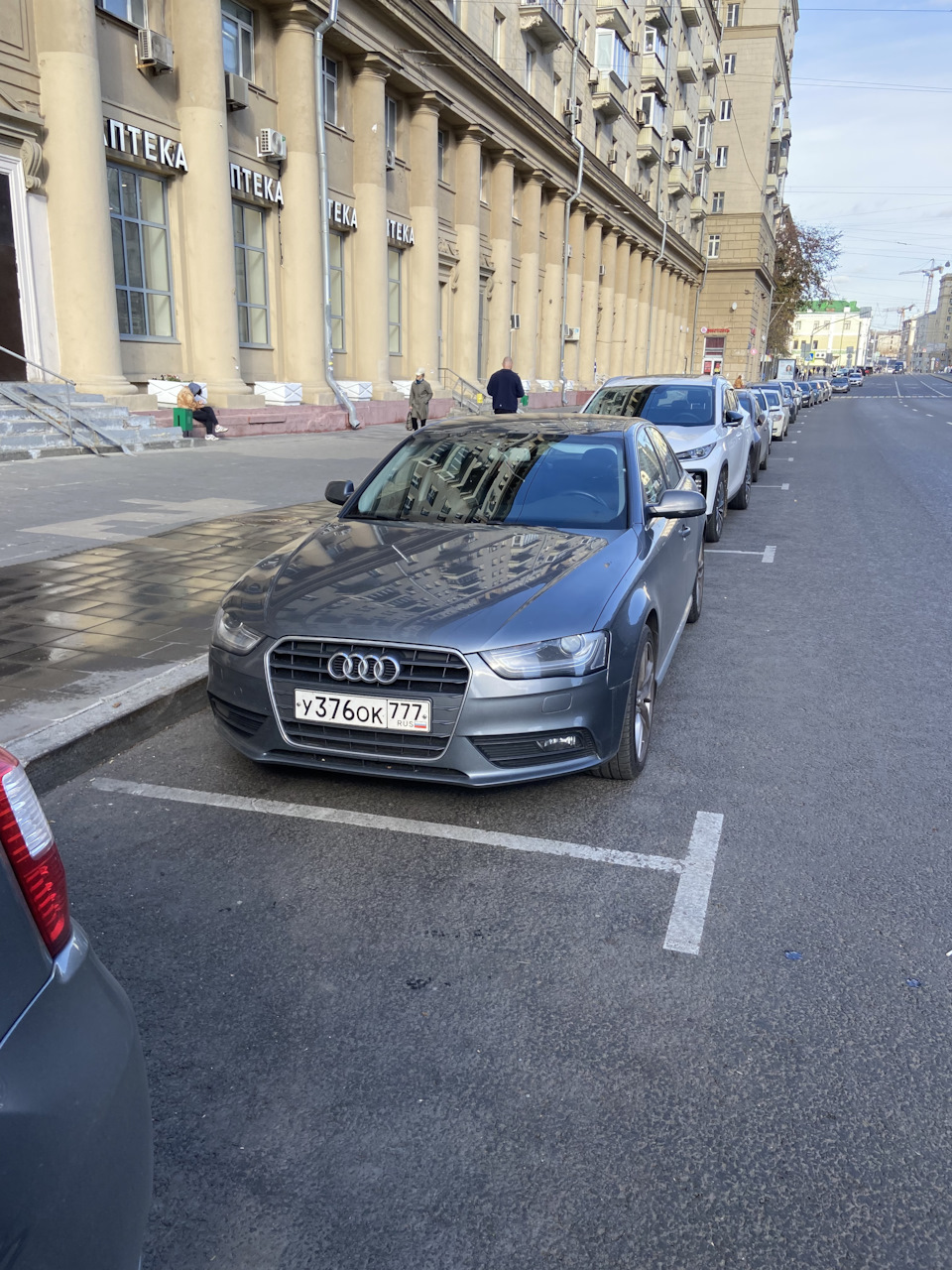 Вынужденная замена лобового стекла — Audi A4 (B8), 1,8 л, 2015 года |  другое | DRIVE2