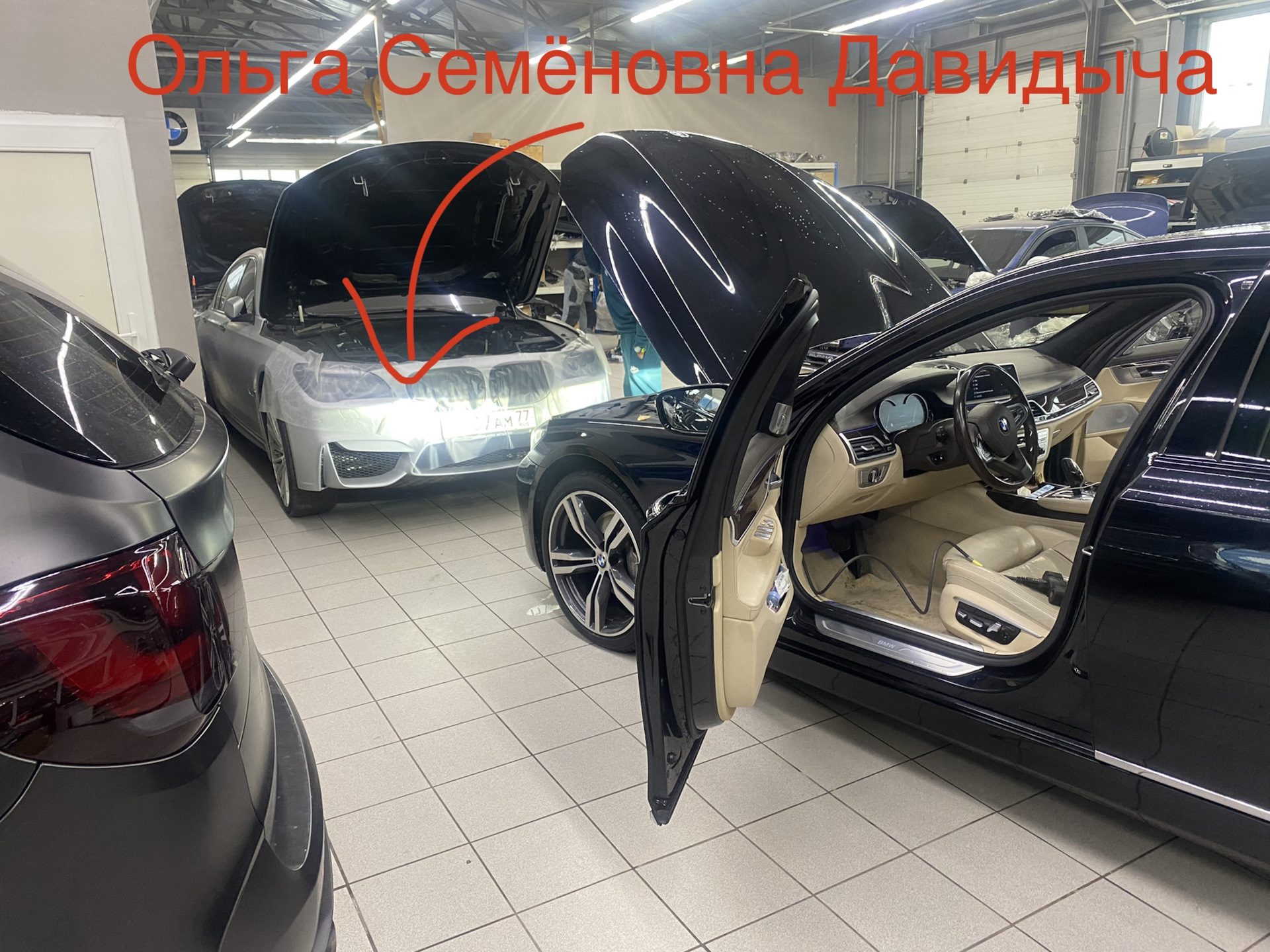 Stage 1 от HPC и автозапуск — BMW 7 series (G11/G12), 3 л, 2015 года ...